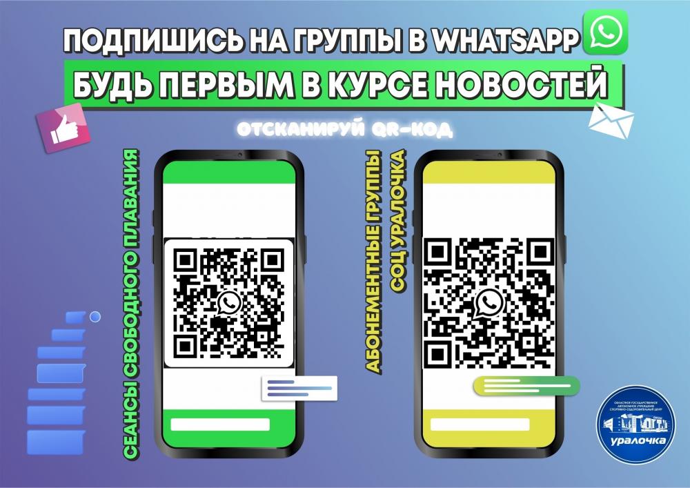 ??ВАШЕ УДОБСТВО И КОМФОРТ??