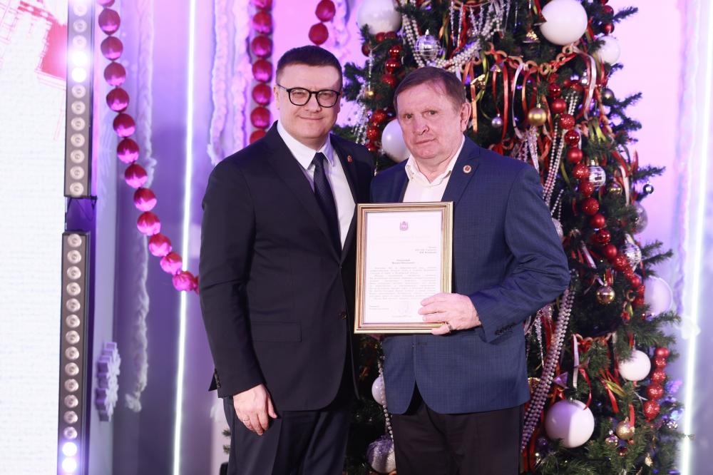 Признание спортивных достижений ?