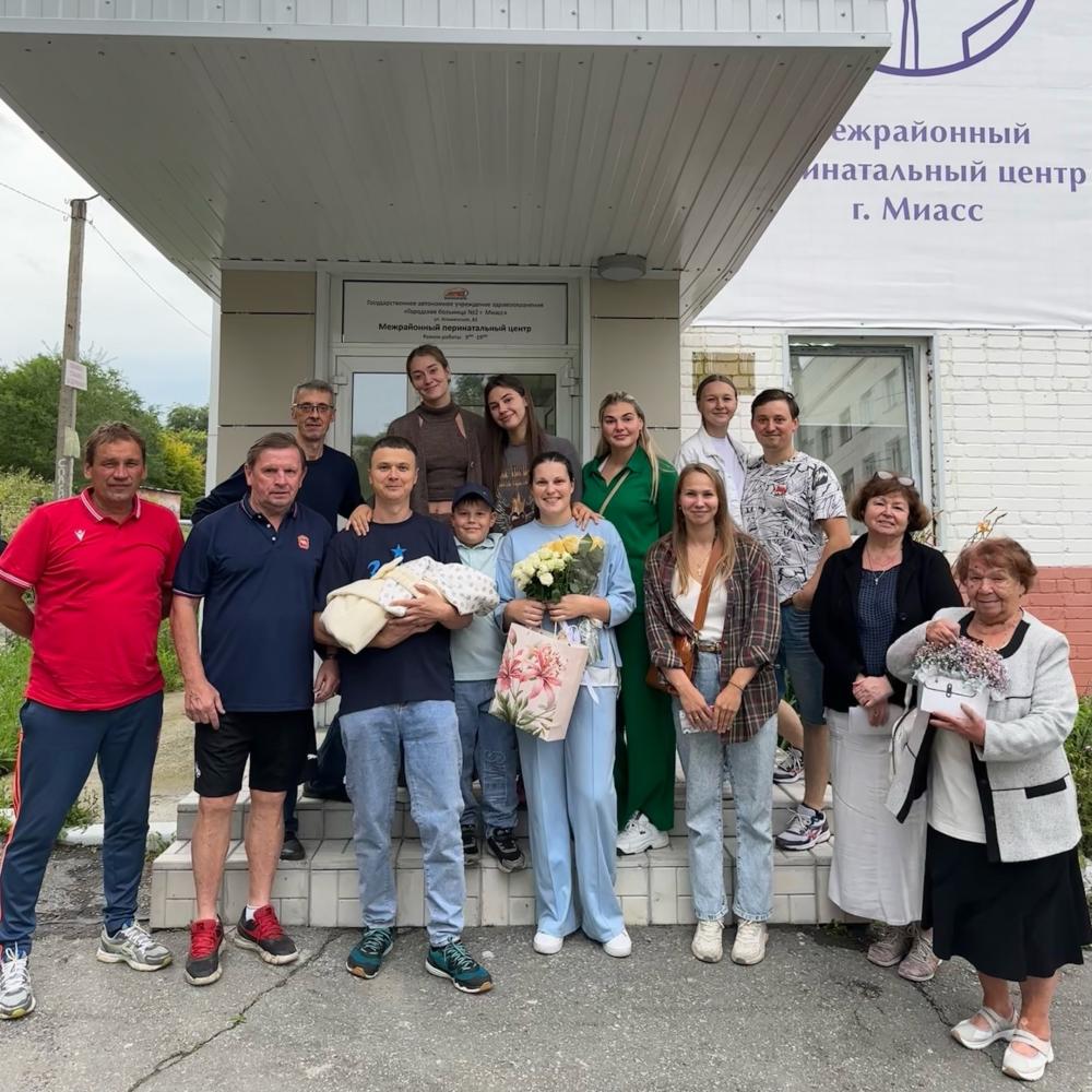 ОГАУ СОЦ &amp;quot;Уралочка?&amp;quot; от всего сердца поздравляет [id236377520|Екатерину Зеленцову] ,