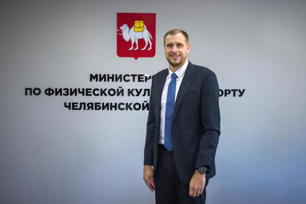 ???Сегодня свой День Рождения празднует Министр