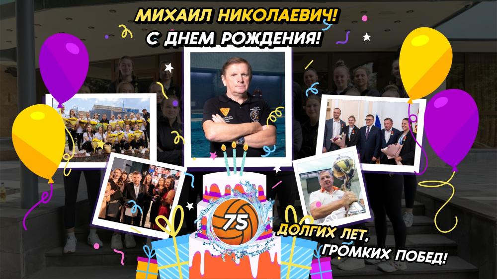 ??Сегодня, 10 ноября, свой день рождения отмечает