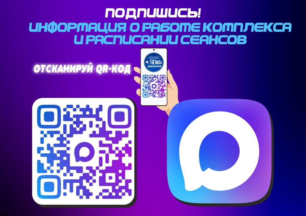 ??ВАШЕ УДОБСТВО И КОМФОРТ??