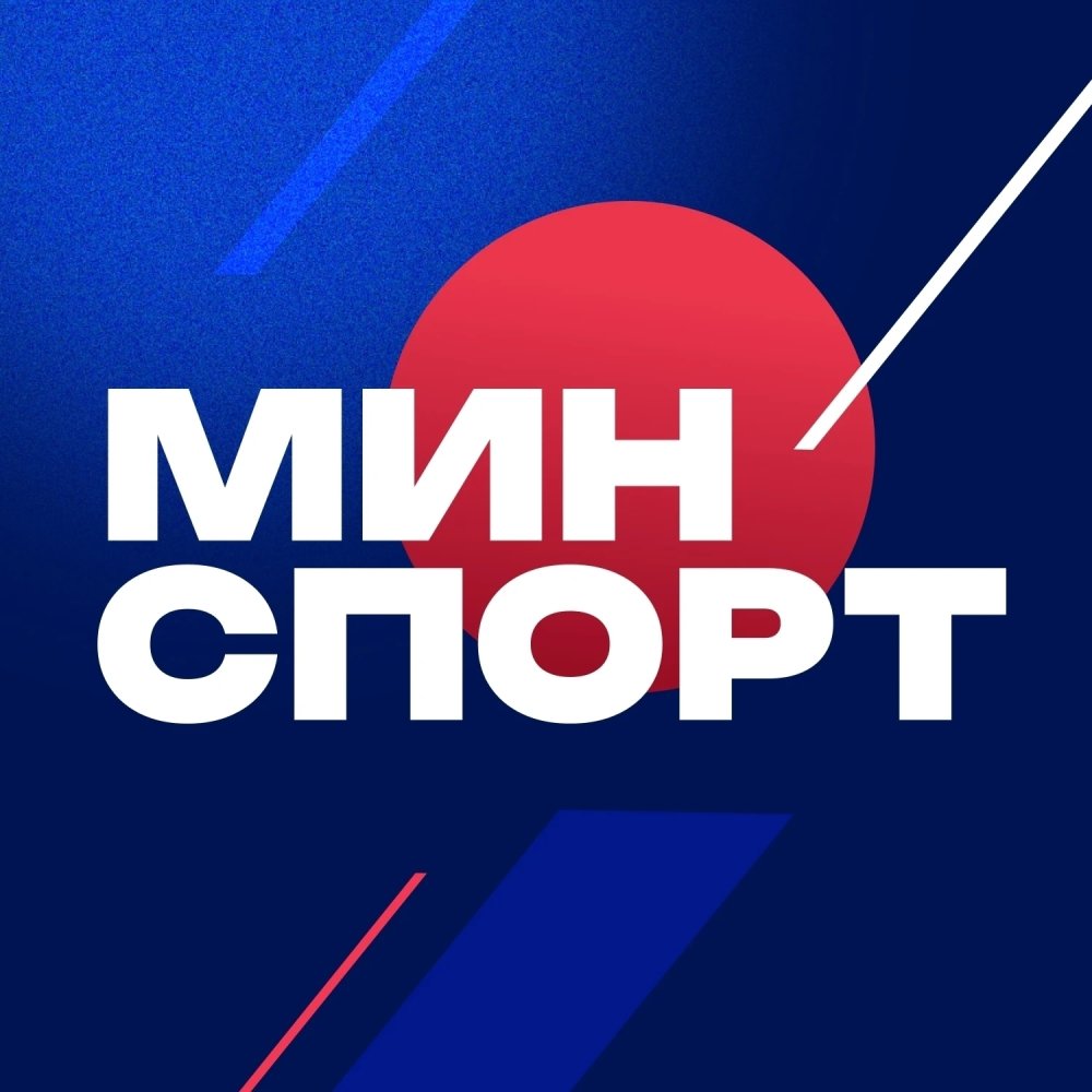 Спорт Челябинска — медали, рекорды и победы!
